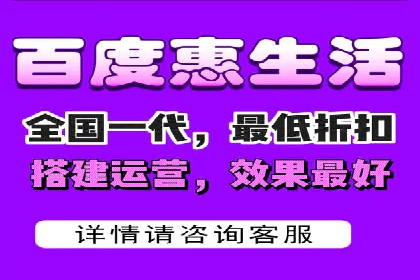 百度竞价运营的挑战与机遇：成功案例探讨